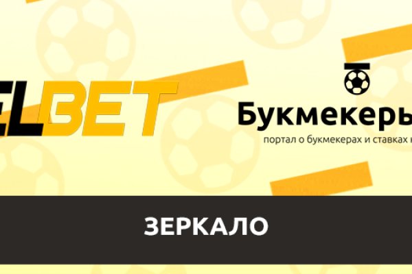 Клирнет ссылка на зеркало маркетплейс кракен