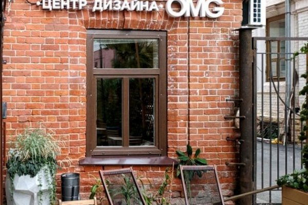 Кракен это современный даркнет маркетплейс