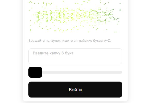 Кракен ссылка новая