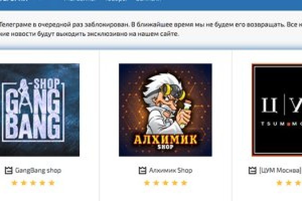 Кракен маркетплейс что