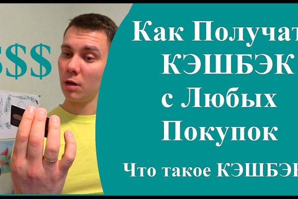 Даркнет зеркало