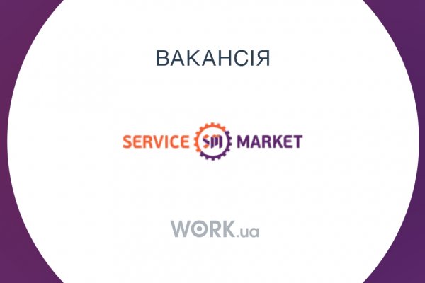 Как вернуть аккаунт на кракене