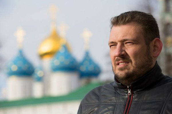 Как зайти в кракен через айфон