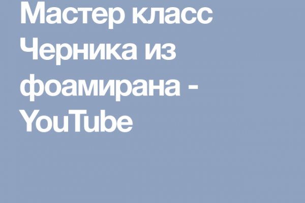 Kraken зеркало krakens13 at