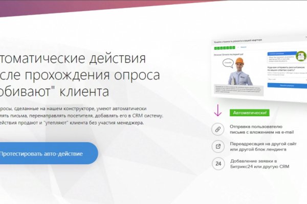 Как вывести с кракена