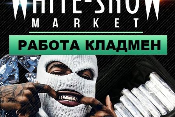 Kraken online