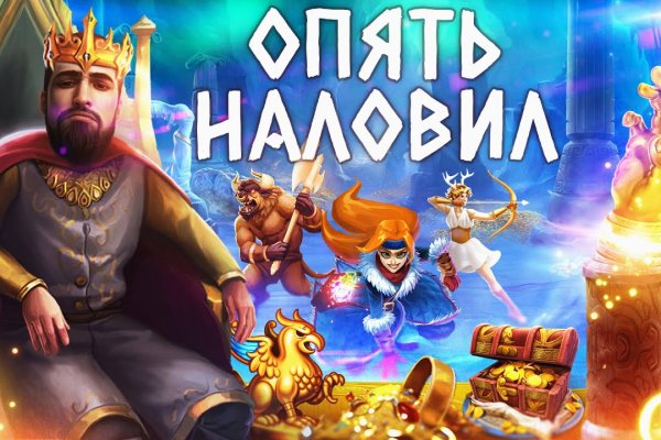 Кракен зеркала krk store com