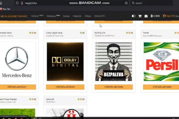 Почему не работает сайт кракен