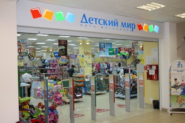 Кракен 17 вход