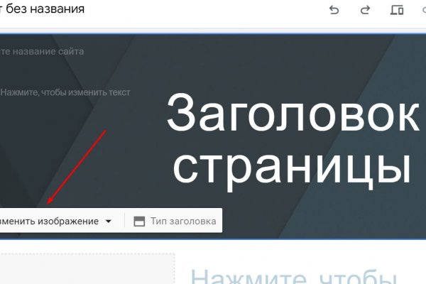 Кракен ссылка зеркало