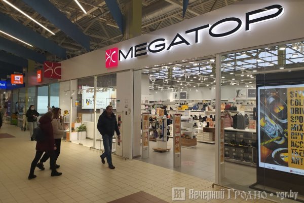 Кракен даркент