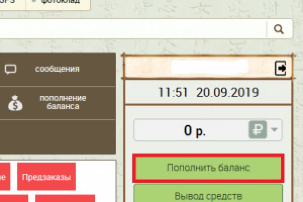 Кракен лучший маркетплейс