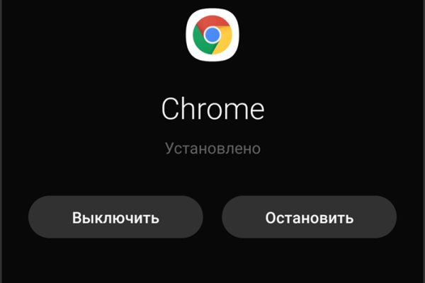 Реальные ссылки кракен