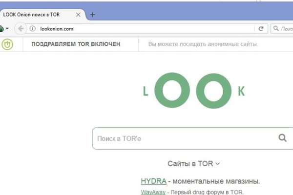 Что такое кракен маркет торкнет
