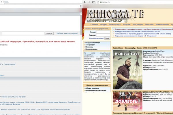 Почему в кракене пользователь не найден