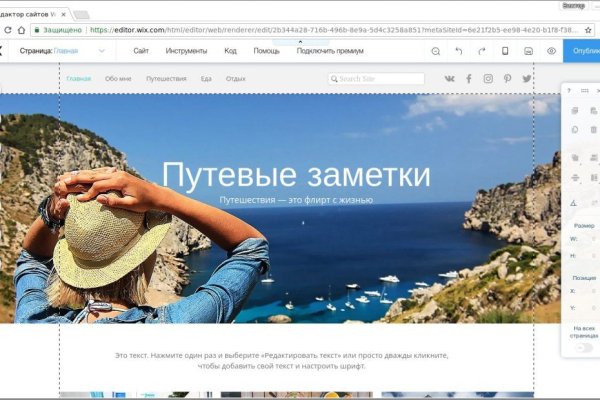Кракен ссылка на сайт krk store com
