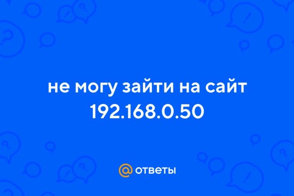 Kraken зеркала kr2web in