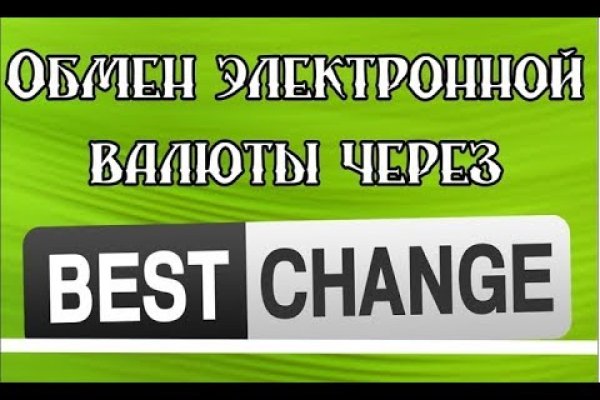 Каталог сайтов даркнет