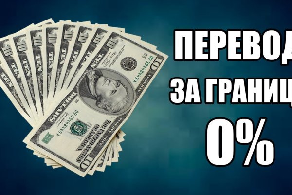 Кракен онион kraken dark link
