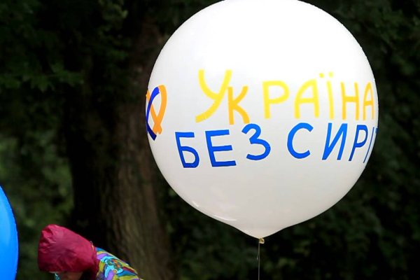 Как зайти на кракен через тор