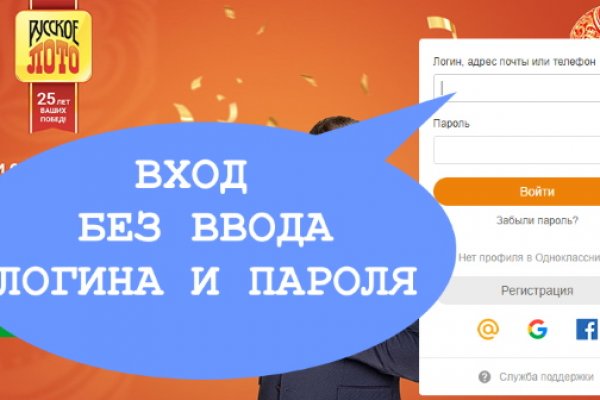 Kraken ссылка для тору