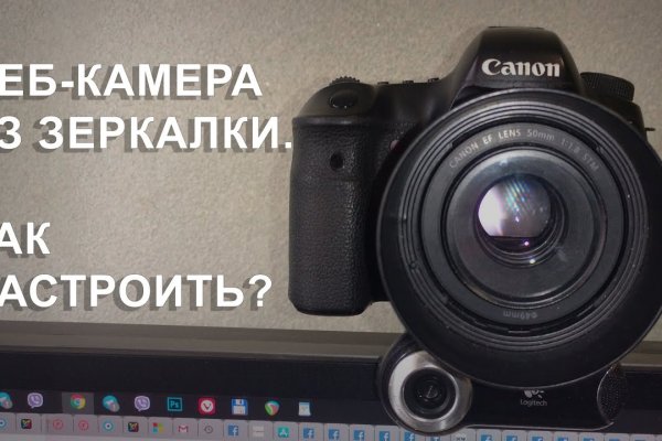 Кракен вход магазин