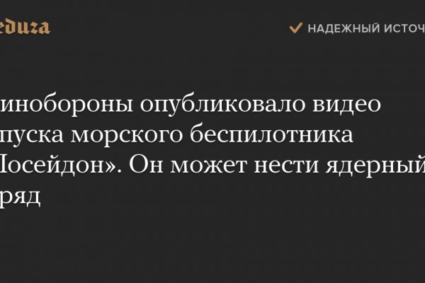 Купить наркотики москва