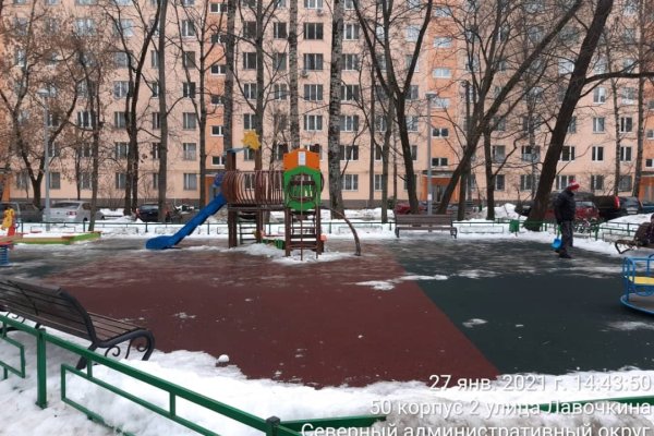 Кракен сайт kr2web