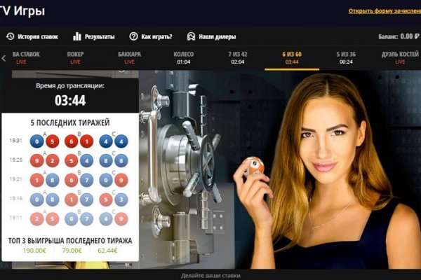 Что продает кракен