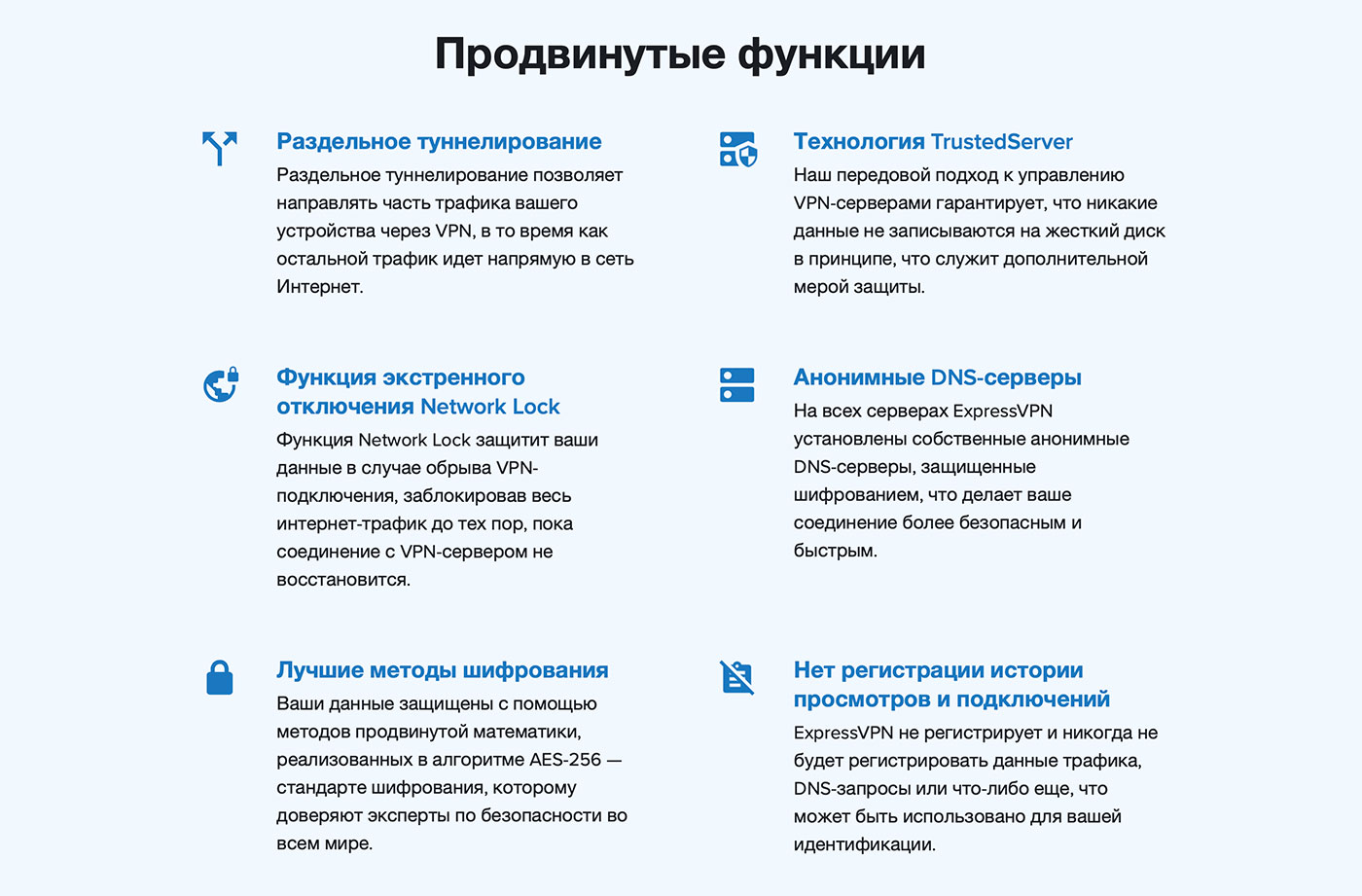 Kraken ссылка актуальная москва
