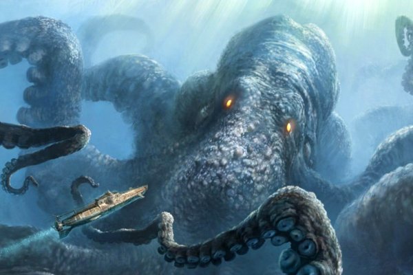 Kraken tor link