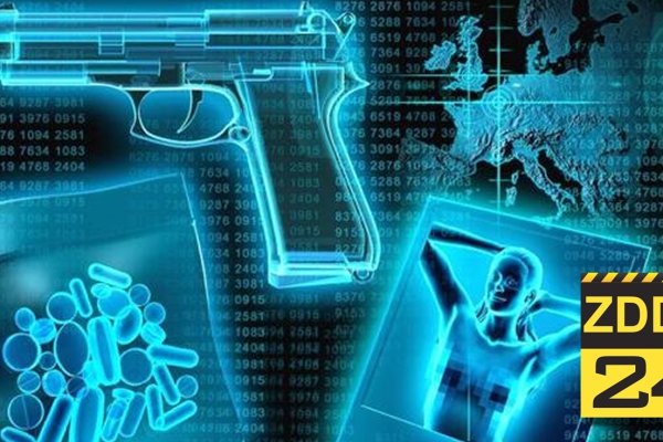 Kraken online