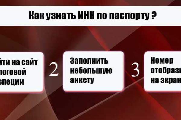 Kraken даркнет что это