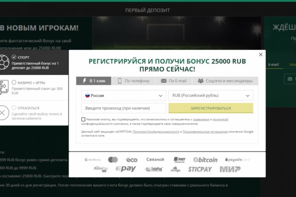 Кракен сайт kr2web in цены