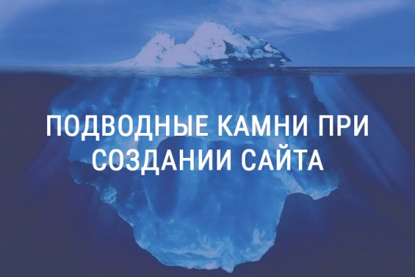 Купить наркотики в москве
