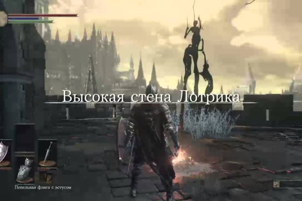 Кракен наркомаркет