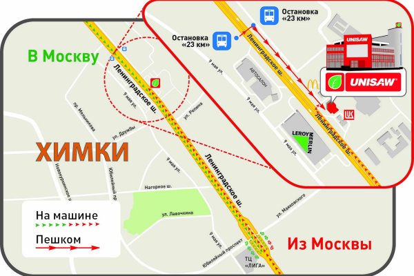 Маркет кракен маркетплейс