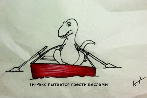Вход в кракен чтобы купить меф