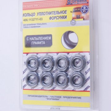 Кракен сайт войти