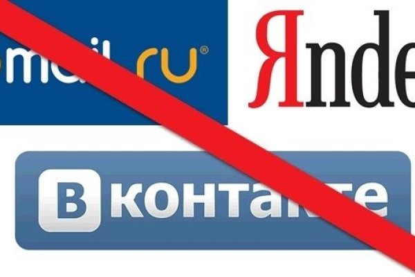 Официальная ссылка на кракен в тор
