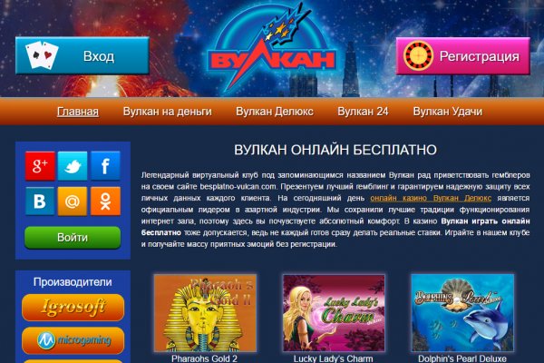 Кракен сегодня сайт зеркало