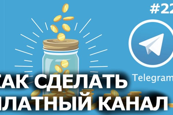 Что с кракеном сегодня сайт