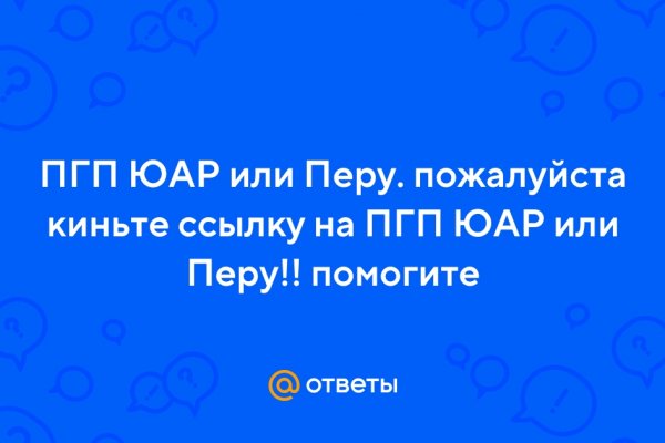Кракен маркетплейс в питере