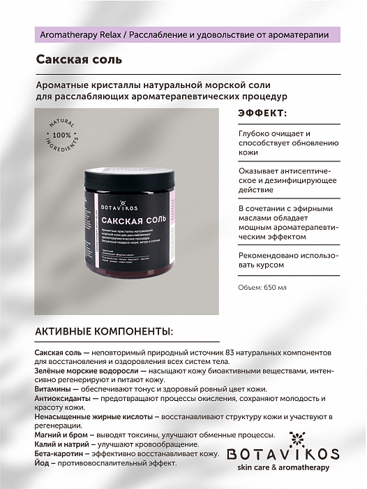 Как попасть на сайт кракен