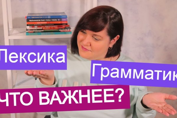 Дарк нет вход