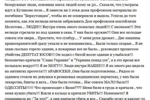 2krn cc официальный