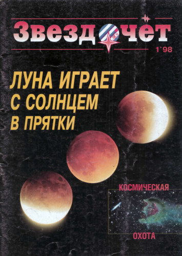 Кракен наркологический