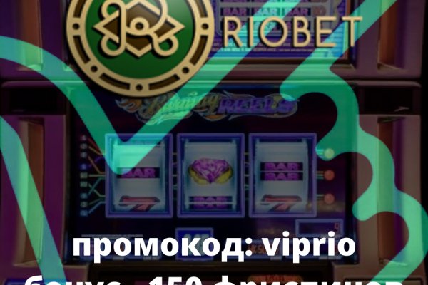 Кракен ссылка официальная