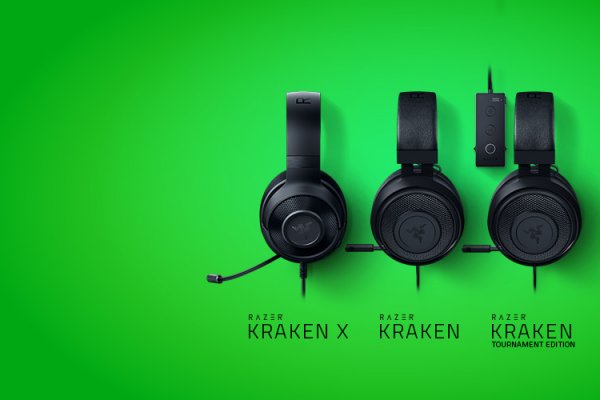 Kraken 18