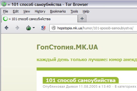 Kraken адрес